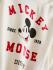Пижами Mickey Mouse - 2 броя