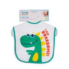 Лигавник Roarsome