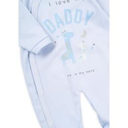 Гащеризонче I love Daddy