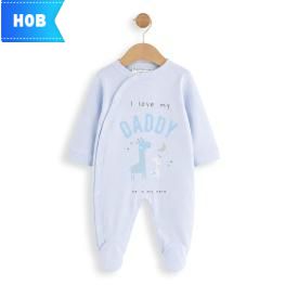 Гащеризонче I love Daddy