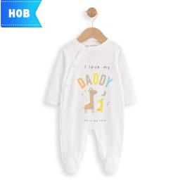 Гащеризонче I love Daddy