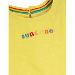 Тениска Sunshine