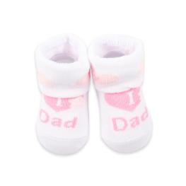Бебешки чорапи I love Dad