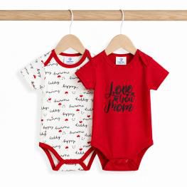 Комплект бодита I love Mummy - 2 броя