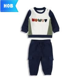 Комплект HOWDY