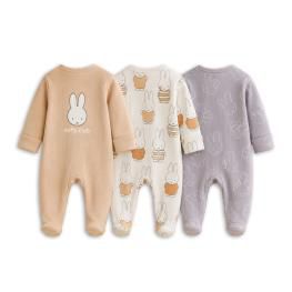 Гащеризони Next - 3 броя Unisex
