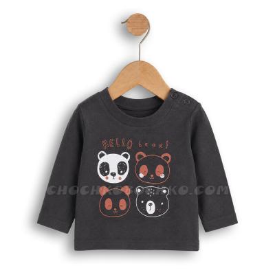 Блузка Hello Bear