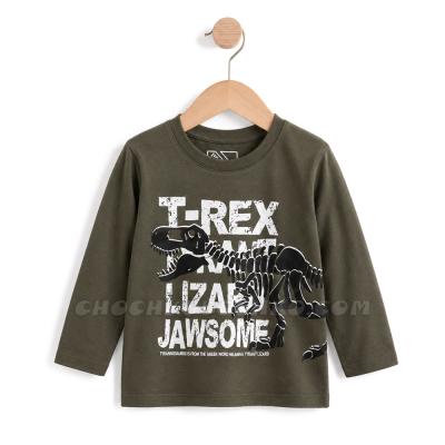 Блузка T-REX