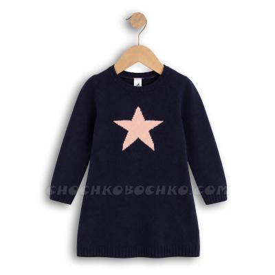 Зимна рокля STAR