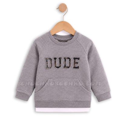 Ватирана блузка DUDE
