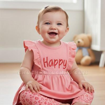 Рокля с клин - Happy