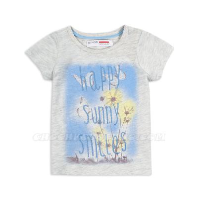 Блузка Sunny Smiles