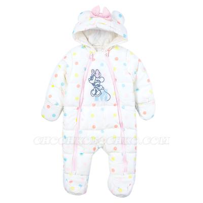 Разкошен космонавт Minnie
