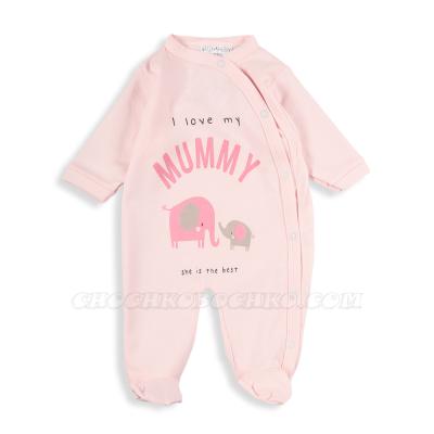 Гащеризонче I love my MUMMY