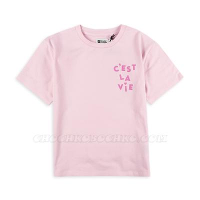 Тениска C'est la vie