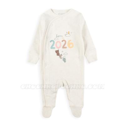 Гащеризон Born in 2026