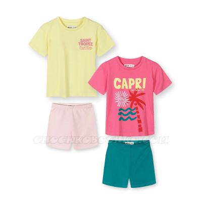 Комплект от две части - 2 броя