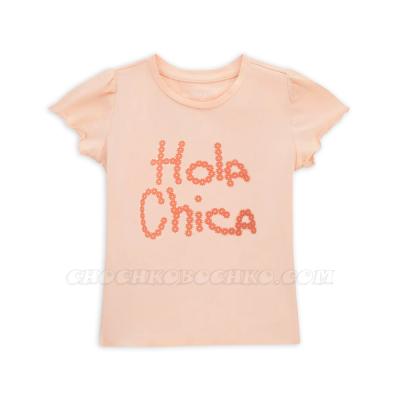Блузка Hola Chica