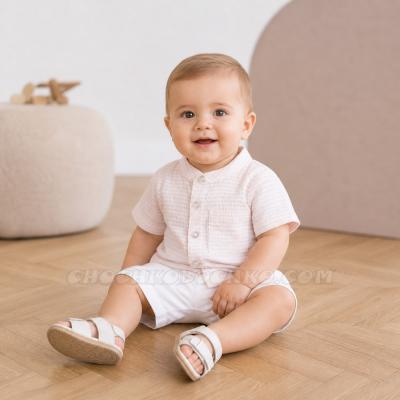 Официален комплект