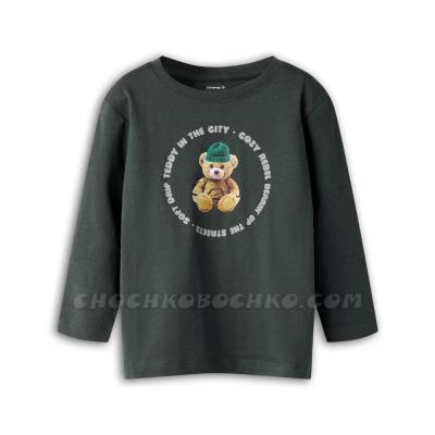 Детска блуза Teddy (18 мес.-8 год.)