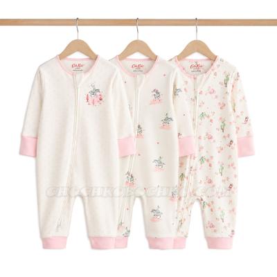 Гащеризони Cath Kidston - 3 броя