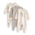 Гащеризони unisex  - Next 