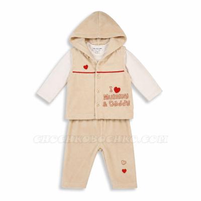 Бебешки комплект от 3 части „I Love Mummy & Daddy“