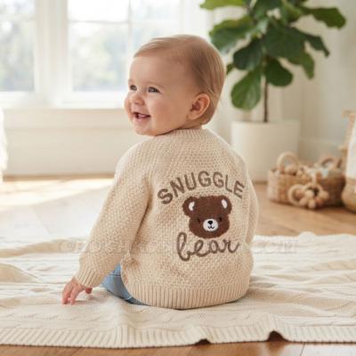 Жилетка Snuggle Bear