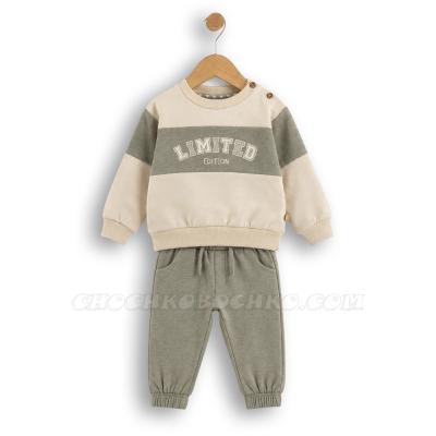 Комплект Limited Edition