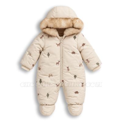 Бебешки космонавт