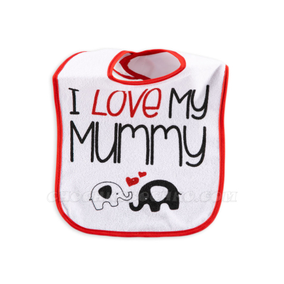 Лигавник I love my Mummy