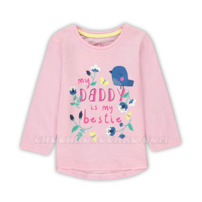Детска блузка - DADDY