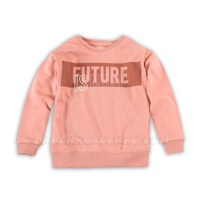 Детска блуза FUTURE IS MINE