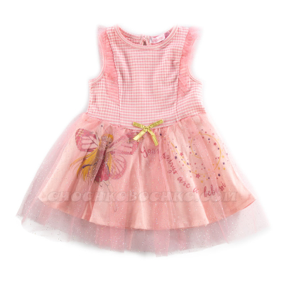 Детска рокля Малката фея