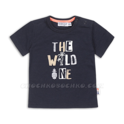 Тениска The Wild One