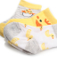 Бебешки чорапи - 3 броя