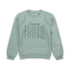 Суитчер блуза Future