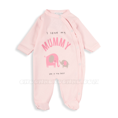 Гащеризонче I love my MUMMY