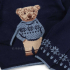 Комплект от две части Ralph
