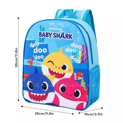 Детска раница Baby Shark