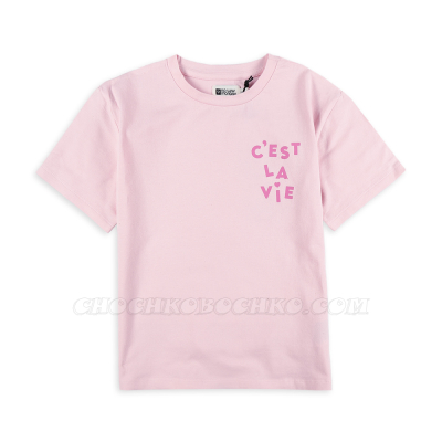Тениска C'est la vie